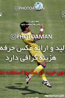368747, Tehran, [*parameter:4*], لیگ برتر فوتبال ایران، Persian Gulf Cup، Week 27، Second Leg، Naft Tehran 0 v 1 Sepahan on 2016/04/24 at Takhti Stadium