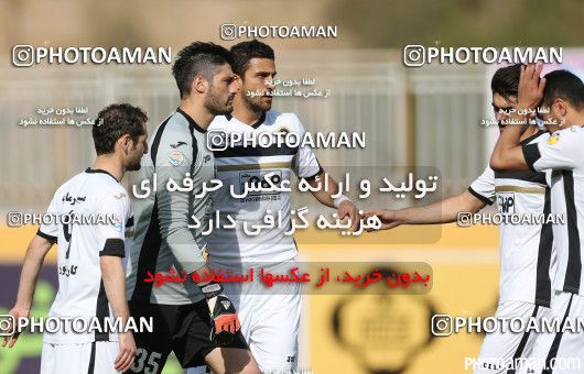 415952, Tehran, [*parameter:4*], لیگ برتر فوتبال ایران، Persian Gulf Cup، Week 27، Second Leg، Naft Tehran 0 v 1 Sepahan on 2016/04/24 at Takhti Stadium
