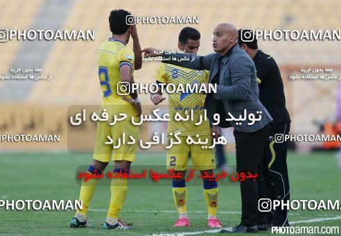 416152, Tehran, [*parameter:4*], لیگ برتر فوتبال ایران، Persian Gulf Cup، Week 27، Second Leg، Naft Tehran 0 v 1 Sepahan on 2016/04/24 at Takhti Stadium