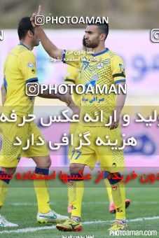 369151, Tehran, [*parameter:4*], لیگ برتر فوتبال ایران، Persian Gulf Cup، Week 27، Second Leg، Naft Tehran 0 v 1 Sepahan on 2016/04/24 at Takhti Stadium