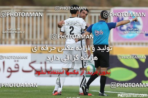 416220, Tehran, [*parameter:4*], لیگ برتر فوتبال ایران، Persian Gulf Cup، Week 27، Second Leg، Naft Tehran 0 v 1 Sepahan on 2016/04/24 at Takhti Stadium
