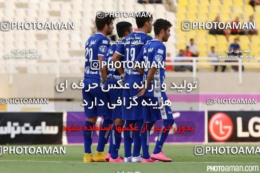 373723, Ahvaz, [*parameter:4*], لیگ برتر فوتبال ایران، Persian Gulf Cup، Week 28، Second Leg، Foulad Khouzestan 3 v 2 Esteghlal Ahvaz on 2016/04/30 at Ahvaz Ghadir Stadium