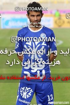 373653, Ahvaz, [*parameter:4*], لیگ برتر فوتبال ایران، Persian Gulf Cup، Week 28، Second Leg، Foulad Khouzestan 3 v 2 Esteghlal Ahvaz on 2016/04/30 at Ahvaz Ghadir Stadium