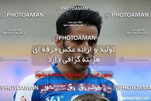 369985, Tehran, [*parameter:4*], لیگ برتر فوتبال ایران، Persian Gulf Cup، Week 28، Second Leg، Saipa 1 v 2 Esteghlal on 2016/04/28 at Takhti Stadium