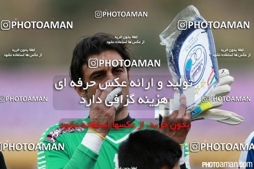 370013, Tehran, [*parameter:4*], لیگ برتر فوتبال ایران، Persian Gulf Cup، Week 28، Second Leg، Saipa 1 v 2 Esteghlal on 2016/04/28 at Takhti Stadium
