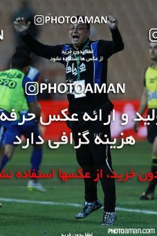 369517, Tehran, [*parameter:4*], لیگ برتر فوتبال ایران، Persian Gulf Cup، Week 28، Second Leg، Saipa 1 v 2 Esteghlal on 2016/04/28 at Takhti Stadium