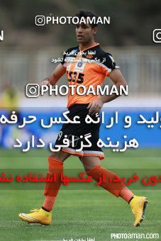 369631, Tehran, [*parameter:4*], لیگ برتر فوتبال ایران، Persian Gulf Cup، Week 28، Second Leg، Saipa 1 v 2 Esteghlal on 2016/04/28 at Takhti Stadium