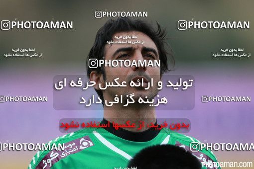370012, Tehran, [*parameter:4*], لیگ برتر فوتبال ایران، Persian Gulf Cup، Week 28، Second Leg، Saipa 1 v 2 Esteghlal on 2016/04/28 at Takhti Stadium