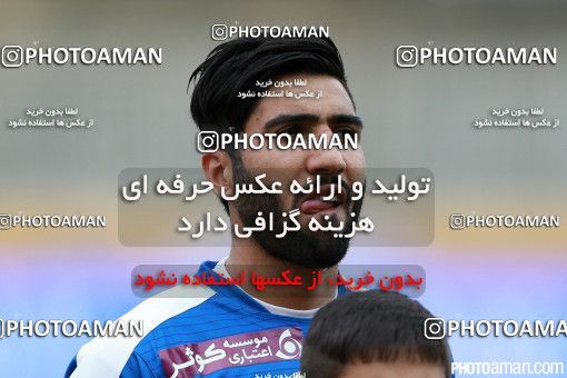 369987, Tehran, [*parameter:4*], لیگ برتر فوتبال ایران، Persian Gulf Cup، Week 28، Second Leg، Saipa 1 v 2 Esteghlal on 2016/04/28 at Takhti Stadium