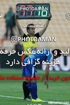 369499, Tehran, [*parameter:4*], لیگ برتر فوتبال ایران، Persian Gulf Cup، Week 28، Second Leg، Saipa 1 v 2 Esteghlal on 2016/04/28 at Takhti Stadium