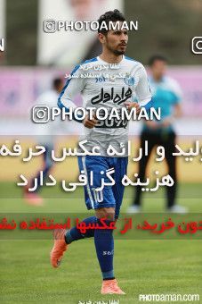 369541, Tehran, [*parameter:4*], لیگ برتر فوتبال ایران، Persian Gulf Cup، Week 28، Second Leg، Saipa 1 v 2 Esteghlal on 2016/04/28 at Takhti Stadium