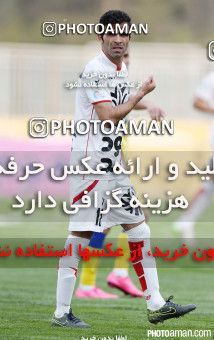 372226, Tehran, [*parameter:4*], لیگ برتر فوتبال ایران، Persian Gulf Cup، Week 25، Second Leg، Naft Tehran 2 v 1 Padideh Mashhad on 2016/04/09 at Takhti Stadium