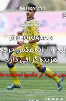 372221, Tehran, [*parameter:4*], لیگ برتر فوتبال ایران، Persian Gulf Cup، Week 25، Second Leg، Naft Tehran 2 v 1 Padideh Mashhad on 2016/04/09 at Takhti Stadium
