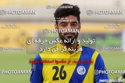 376453, Ahvaz, [*parameter:4*], لیگ برتر فوتبال ایران، Persian Gulf Cup، Week 29، Second Leg، Esteghlal Ahvaz 1 v 2 Saipa on 2016/05/08 at Ahvaz Ghadir Stadium