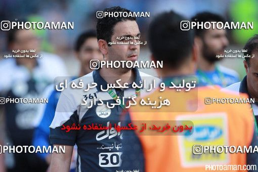 375332, Tehran, [*parameter:4*], لیگ برتر فوتبال ایران، Persian Gulf Cup، Week 29، Second Leg، 2016/05/08، Esteghlal 2 - 3 Tractor Sazi