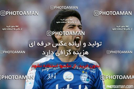 375842, Tehran, [*parameter:4*], لیگ برتر فوتبال ایران، Persian Gulf Cup، Week 29، Second Leg، Esteghlal 2 v 3 Tractor Sazi on 2016/05/08 at Azadi Stadium
