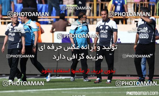 375987, Tehran, [*parameter:4*], لیگ برتر فوتبال ایران، Persian Gulf Cup، Week 29، Second Leg، Esteghlal 2 v 3 Tractor Sazi on 2016/05/08 at Azadi Stadium
