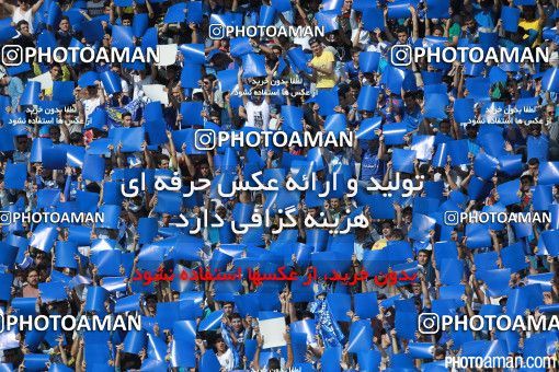 375299, Tehran, [*parameter:4*], لیگ برتر فوتبال ایران، Persian Gulf Cup، Week 29، Second Leg، Esteghlal 2 v 3 Tractor Sazi on 2016/05/08 at Azadi Stadium