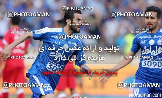 381680, Tehran, [*parameter:4*], لیگ برتر فوتبال ایران، Persian Gulf Cup، Week 29، Second Leg، Esteghlal 2 v 3 Tractor Sazi on 2016/05/08 at Azadi Stadium
