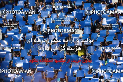 375963, Tehran, [*parameter:4*], لیگ برتر فوتبال ایران، Persian Gulf Cup، Week 29، Second Leg، Esteghlal 2 v 3 Tractor Sazi on 2016/05/08 at Azadi Stadium