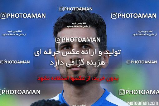 375365, Tehran, [*parameter:4*], لیگ برتر فوتبال ایران، Persian Gulf Cup، Week 29، Second Leg، Esteghlal 2 v 3 Tractor Sazi on 2016/05/08 at Azadi Stadium