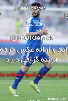 375167, Tehran, [*parameter:4*], لیگ برتر فوتبال ایران، Persian Gulf Cup، Week 29، Second Leg، Esteghlal 2 v 3 Tractor Sazi on 2016/05/08 at Azadi Stadium