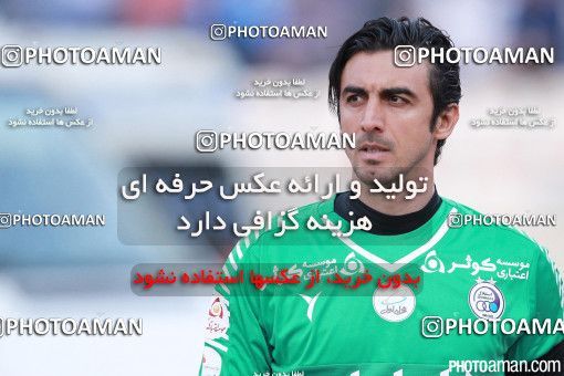 375478, Tehran, [*parameter:4*], لیگ برتر فوتبال ایران، Persian Gulf Cup، Week 29، Second Leg، Esteghlal 2 v 3 Tractor Sazi on 2016/05/08 at Azadi Stadium