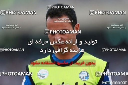 377132, Tehran, [*parameter:4*], لیگ برتر فوتبال ایران، Persian Gulf Cup، Week 29، Second Leg، Esteghlal 2 v 3 Tractor Sazi on 2016/05/08 at Azadi Stadium