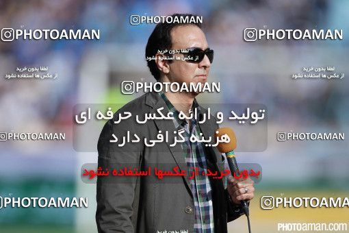 375329, Tehran, [*parameter:4*], لیگ برتر فوتبال ایران، Persian Gulf Cup، Week 29، Second Leg، Esteghlal 2 v 3 Tractor Sazi on 2016/05/08 at Azadi Stadium
