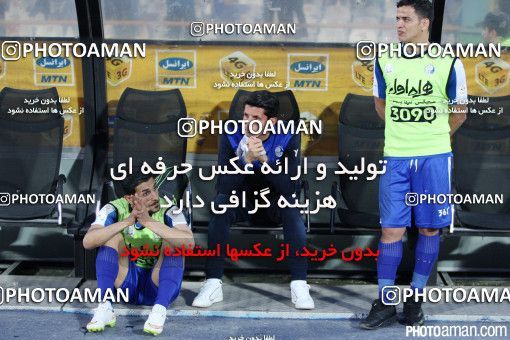 381786, Tehran, [*parameter:4*], لیگ برتر فوتبال ایران، Persian Gulf Cup، Week 29، Second Leg، Esteghlal 2 v 3 Tractor Sazi on 2016/05/08 at Azadi Stadium