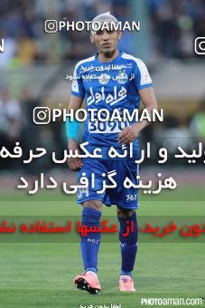 375185, Tehran, [*parameter:4*], لیگ برتر فوتبال ایران، Persian Gulf Cup، Week 29، Second Leg، Esteghlal 2 v 3 Tractor Sazi on 2016/05/08 at Azadi Stadium