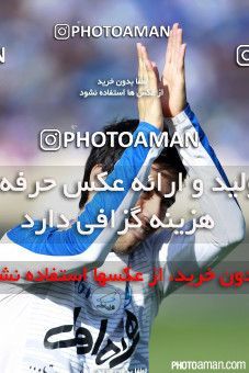 375201, Tehran, [*parameter:4*], لیگ برتر فوتبال ایران، Persian Gulf Cup، Week 29، Second Leg، Esteghlal 2 v 3 Tractor Sazi on 2016/05/08 at Azadi Stadium