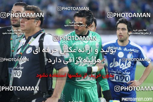 381799, Tehran, [*parameter:4*], لیگ برتر فوتبال ایران، Persian Gulf Cup، Week 29، Second Leg، Esteghlal 2 v 3 Tractor Sazi on 2016/05/08 at Azadi Stadium