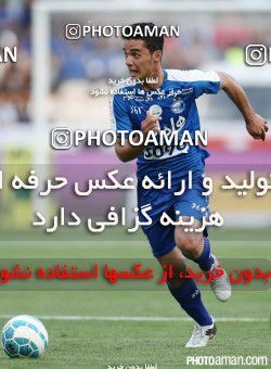 374984, Tehran, [*parameter:4*], لیگ برتر فوتبال ایران، Persian Gulf Cup، Week 29، Second Leg، Esteghlal 2 v 3 Tractor Sazi on 2016/05/08 at Azadi Stadium