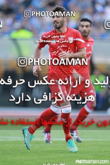 375118, Tehran, [*parameter:4*], لیگ برتر فوتبال ایران، Persian Gulf Cup، Week 29، Second Leg، Esteghlal 2 v 3 Tractor Sazi on 2016/05/08 at Azadi Stadium