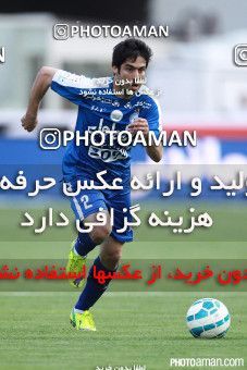 375122, Tehran, [*parameter:4*], لیگ برتر فوتبال ایران، Persian Gulf Cup، Week 29، Second Leg، Esteghlal 2 v 3 Tractor Sazi on 2016/05/08 at Azadi Stadium