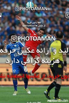 376721, Tehran, [*parameter:4*], لیگ برتر فوتبال ایران، Persian Gulf Cup، Week 29، Second Leg، Esteghlal 2 v 3 Tractor Sazi on 2016/05/08 at Azadi Stadium
