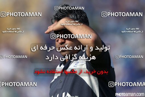 376009, Tehran, [*parameter:4*], لیگ برتر فوتبال ایران، Persian Gulf Cup، Week 29، Second Leg، Esteghlal 2 v 3 Tractor Sazi on 2016/05/08 at Azadi Stadium