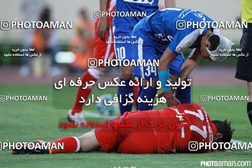 375236, Tehran, [*parameter:4*], لیگ برتر فوتبال ایران، Persian Gulf Cup، Week 29، Second Leg، Esteghlal 2 v 3 Tractor Sazi on 2016/05/08 at Azadi Stadium