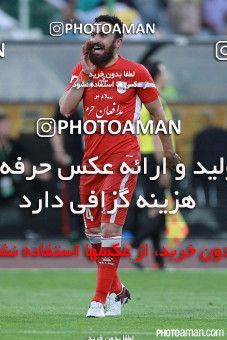 375177, Tehran, [*parameter:4*], لیگ برتر فوتبال ایران، Persian Gulf Cup، Week 29، Second Leg، Esteghlal 2 v 3 Tractor Sazi on 2016/05/08 at Azadi Stadium