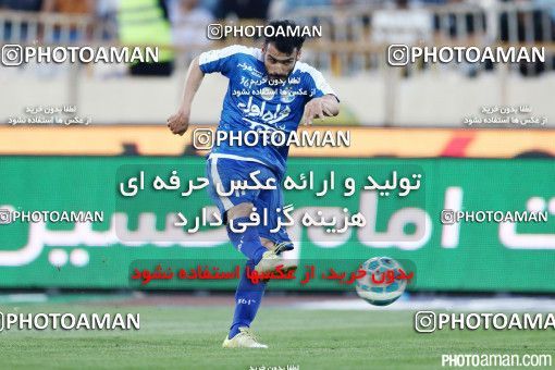 375920, Tehran, [*parameter:4*], لیگ برتر فوتبال ایران، Persian Gulf Cup، Week 29، Second Leg، Esteghlal 2 v 3 Tractor Sazi on 2016/05/08 at Azadi Stadium
