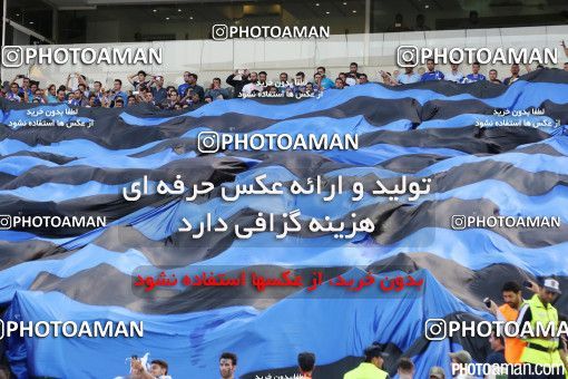 381822, Tehran, [*parameter:4*], لیگ برتر فوتبال ایران، Persian Gulf Cup، Week 29، Second Leg، Esteghlal 2 v 3 Tractor Sazi on 2016/05/08 at Azadi Stadium