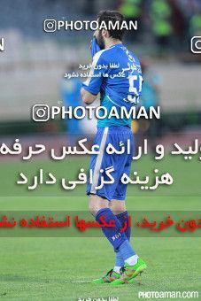 375192, Tehran, [*parameter:4*], لیگ برتر فوتبال ایران، Persian Gulf Cup، Week 29، Second Leg، Esteghlal 2 v 3 Tractor Sazi on 2016/05/08 at Azadi Stadium