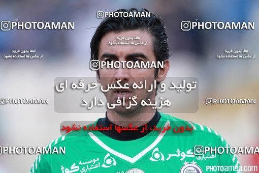 375480, Tehran, [*parameter:4*], لیگ برتر فوتبال ایران، Persian Gulf Cup، Week 29، Second Leg، Esteghlal 2 v 3 Tractor Sazi on 2016/05/08 at Azadi Stadium