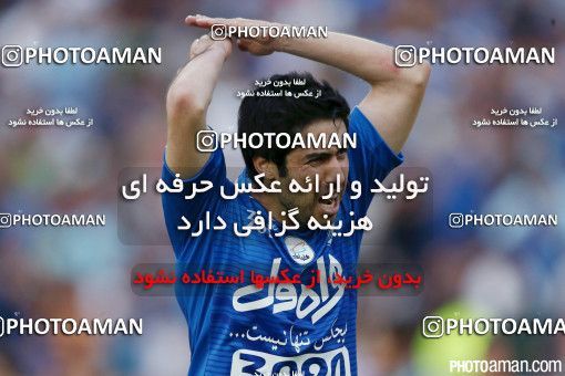 375841, Tehran, [*parameter:4*], لیگ برتر فوتبال ایران، Persian Gulf Cup، Week 29، Second Leg، Esteghlal 2 v 3 Tractor Sazi on 2016/05/08 at Azadi Stadium