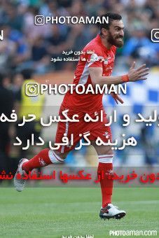 375138, Tehran, [*parameter:4*], لیگ برتر فوتبال ایران، Persian Gulf Cup، Week 29، Second Leg، Esteghlal 2 v 3 Tractor Sazi on 2016/05/08 at Azadi Stadium