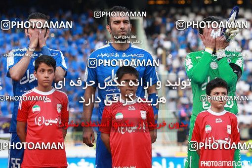 377060, Tehran, [*parameter:4*], لیگ برتر فوتبال ایران، Persian Gulf Cup، Week 29، Second Leg، Esteghlal 2 v 3 Tractor Sazi on 2016/05/08 at Azadi Stadium