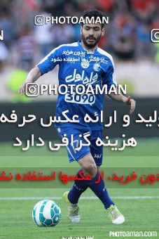 375170, Tehran, [*parameter:4*], لیگ برتر فوتبال ایران، Persian Gulf Cup، Week 29، Second Leg، Esteghlal 2 v 3 Tractor Sazi on 2016/05/08 at Azadi Stadium