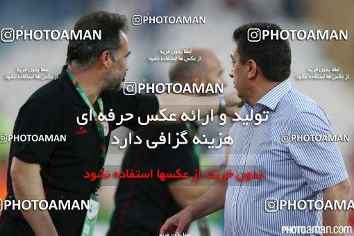 375873, Tehran, [*parameter:4*], لیگ برتر فوتبال ایران، Persian Gulf Cup، Week 29، Second Leg، Esteghlal 2 v 3 Tractor Sazi on 2016/05/08 at Azadi Stadium