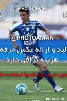 375158, Tehran, [*parameter:4*], لیگ برتر فوتبال ایران، Persian Gulf Cup، Week 29، Second Leg، Esteghlal 2 v 3 Tractor Sazi on 2016/05/08 at Azadi Stadium